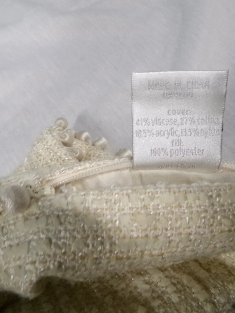 Natori Pom Pom Edge Trim Woven Ivory Beige Zip Close Pillow Sham 17